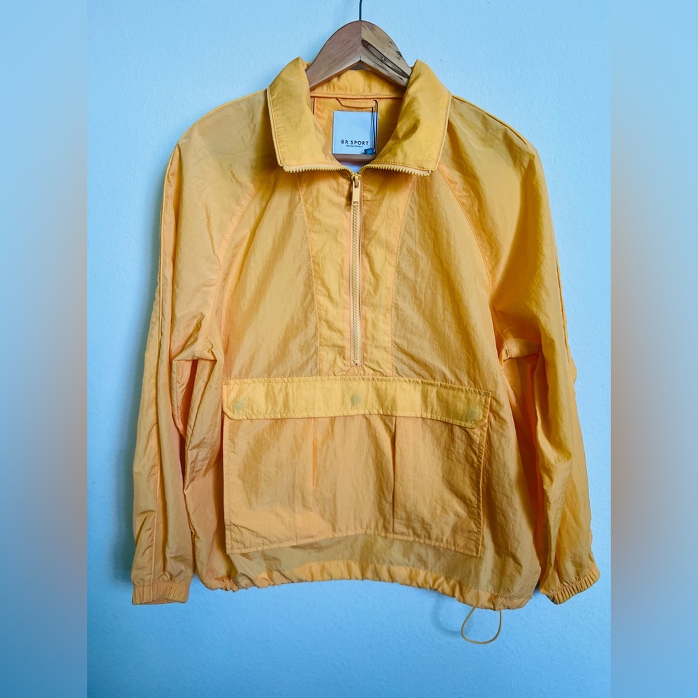 Crinkle Nylon Windbreaker